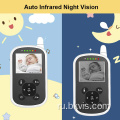 Музыкальная температура ночное видение ир камера монитора ребенка